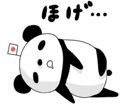 I love the funny panda! sticker #10503633