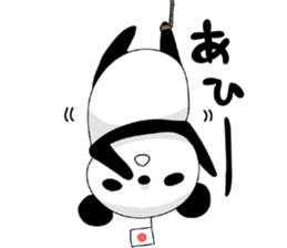 I love the funny panda! sticker #10503635