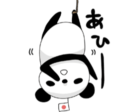 I love the funny panda! sticker #10503635