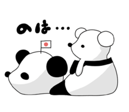 I love the funny panda! sticker #10503637