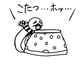 tanimaru uncle winer fall sticker #10503764