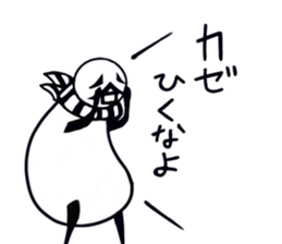 tanimaru uncle winer fall sticker #10503765