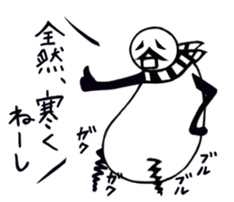 tanimaru uncle winer fall sticker #10503767