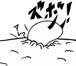 tanimaru uncle winer fall sticker #10503768