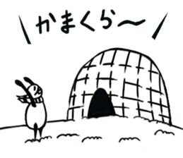 tanimaru uncle winer fall sticker #10503769