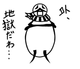 tanimaru uncle winer fall sticker #10503771