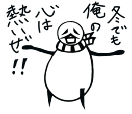 tanimaru uncle winer fall sticker #10503775