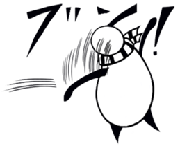 tanimaru uncle winer fall sticker #10503778