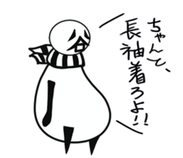 tanimaru uncle winer fall sticker #10503781