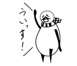 tanimaru uncle winer fall sticker #10503782