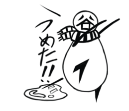 tanimaru uncle winer fall sticker #10503784