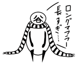 tanimaru uncle winer fall sticker #10503790