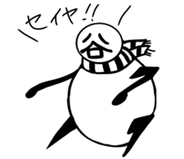 tanimaru uncle winer fall sticker #10503793