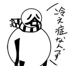 tanimaru uncle winer fall sticker #10503794