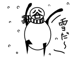 tanimaru uncle winer fall sticker #10503795