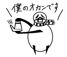 tanimaru uncle winer fall sticker #10503796