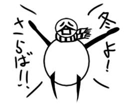 tanimaru uncle winer fall sticker #10503798