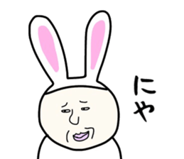 Rabbit Uncie sticker #10503801