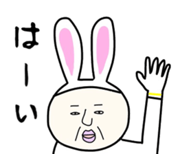 Rabbit Uncie sticker #10503809