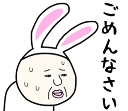 Rabbit Uncie sticker #10503823