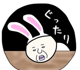 Rabbit Uncie sticker #10503827