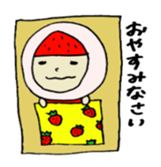 Strawberry Daifuku-AIchan sticker #10503885