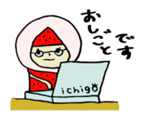 Strawberry Daifuku-AIchan sticker #10503890