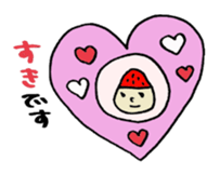 Strawberry Daifuku-AIchan sticker #10503894