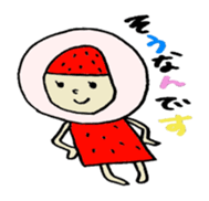 Strawberry Daifuku-AIchan sticker #10503898