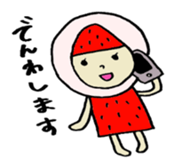 Strawberry Daifuku-AIchan sticker #10503901