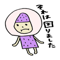 Strawberry Daifuku-AIchan sticker #10503903