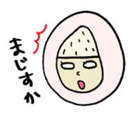 Strawberry Daifuku-AIchan sticker #10503905