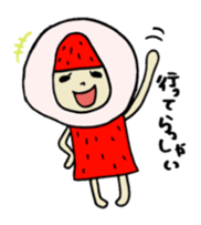 Strawberry Daifuku-AIchan sticker #10503914