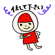 Strawberry Daifuku-AIchan sticker #10503915