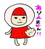 Strawberry Daifuku-AIchan sticker #10503916