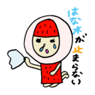 Strawberry Daifuku-AIchan sticker #10503917