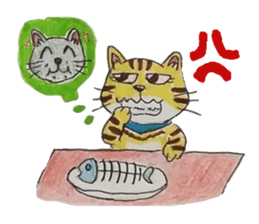 Fun and cute cats sticker #10503965