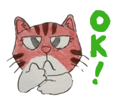 Fun and cute cats sticker #10503970