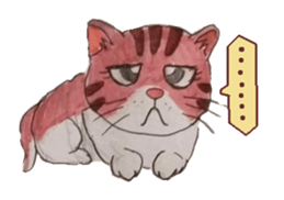 Fun and cute cats sticker #10503980