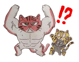 Fun and cute cats sticker #10503985