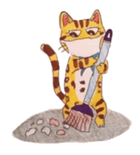 Fun and cute cats sticker #10503994