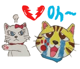 Fun and cute cats sticker #10503998