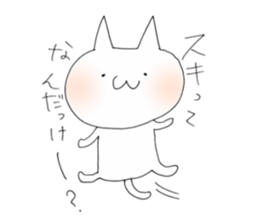 a cat painted by 3 seconds2 sticker #10504441