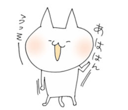 a cat painted by 3 seconds2 sticker #10504444