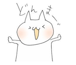 a cat painted by 3 seconds2 sticker #10504446