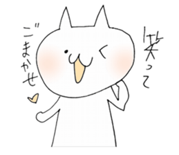 a cat painted by 3 seconds2 sticker #10504447