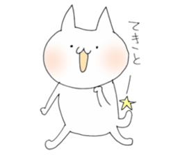 a cat painted by 3 seconds2 sticker #10504448