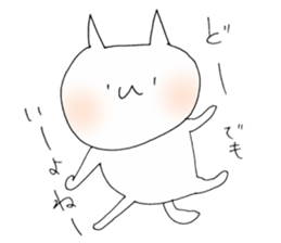 a cat painted by 3 seconds2 sticker #10504449