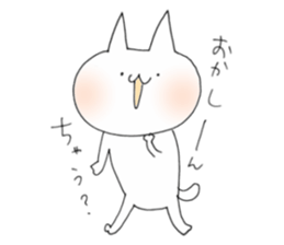 a cat painted by 3 seconds2 sticker #10504451