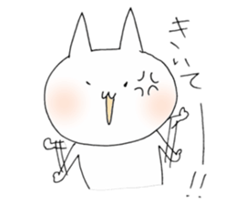 a cat painted by 3 seconds2 sticker #10504453